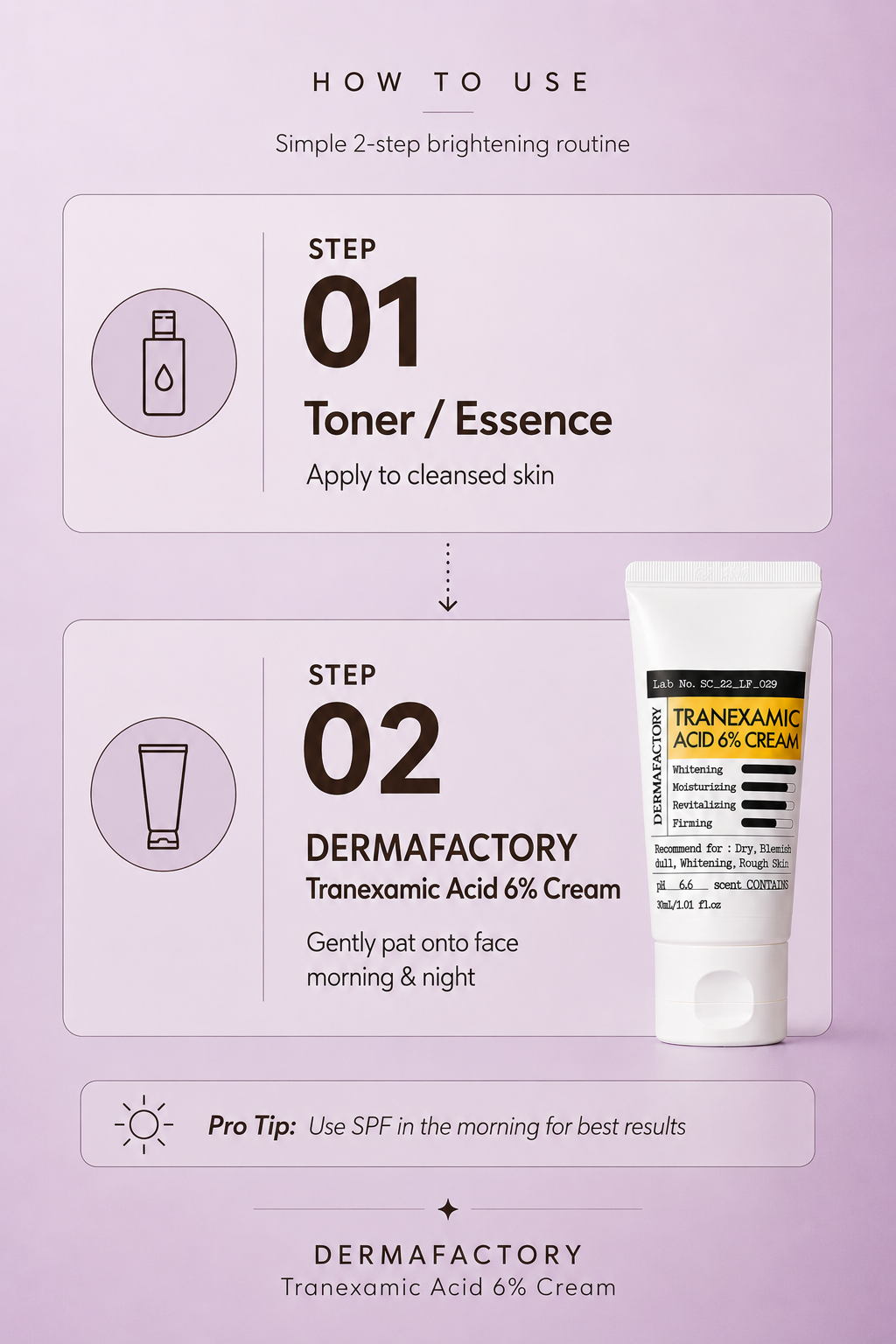 [1+1] DERMA FACTORY Tranexamic Acid 6% Cream 30ml